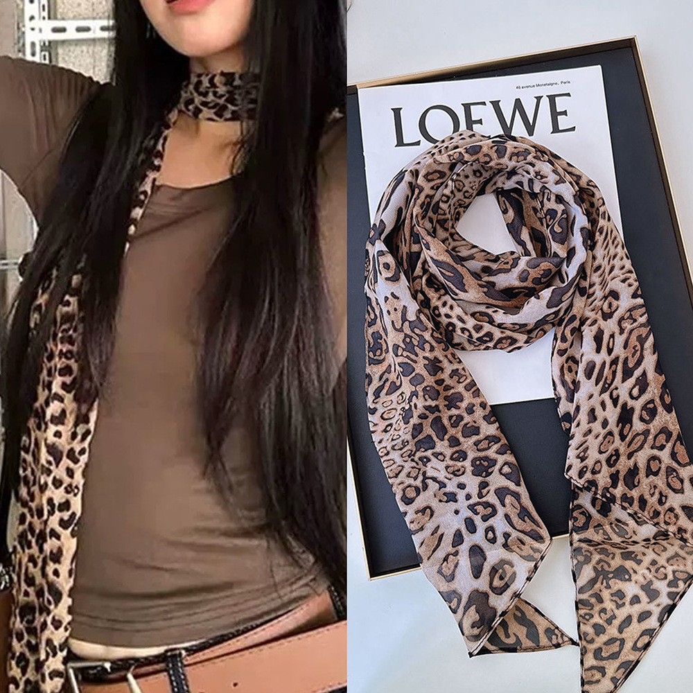 Leopard Small Long Silk Scarf  - Silk Tie Striped recensie en prijs